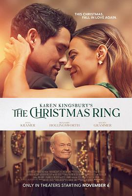 春日情书